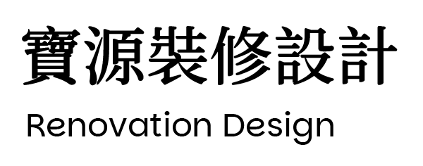 Bouyuen Name