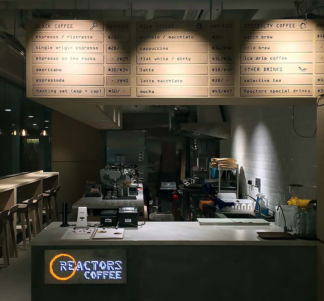 Reactors Coffee