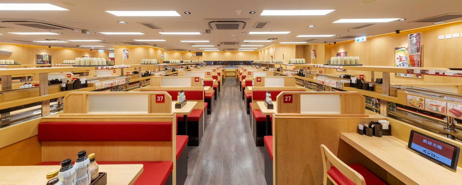 寬敞用餐區